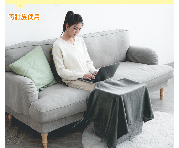 巧福 UC-860R - 詳情15